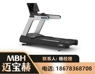 无锡智能跑步机