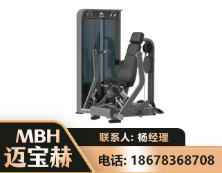 无锡坐姿推胸训练器