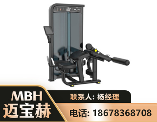 无锡卧式屈腿训练器