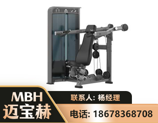 无锡肩部推举训练器