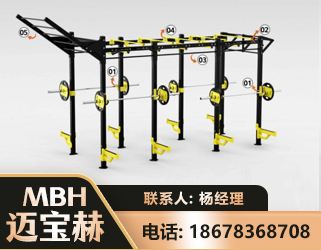 无锡多功能健身器材