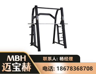 无锡史密斯机
